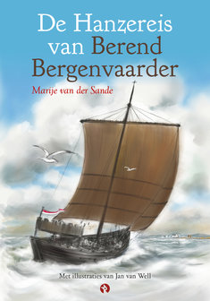 hanzereis